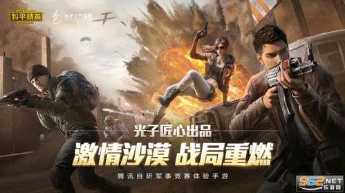 网红吃瓜吃鸡是谁啊,揭秘网红“吃瓜吃鸡”背后的神秘人物  第3张