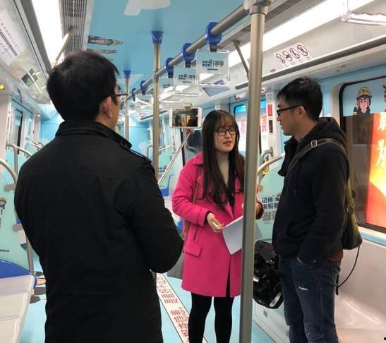 最新地铁爆料视频大全,揭秘最新爆料视频大全 第1张 最新地铁爆料视频大全,揭秘最新爆料视频大全 第1张