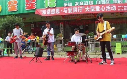 爆料湘乡网红视频大全,视频大全带你领略当地魅力  第1张