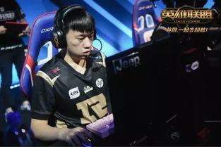 rookie最新爆料,揭秘电竞选手幕后生活与心路历程  第1张